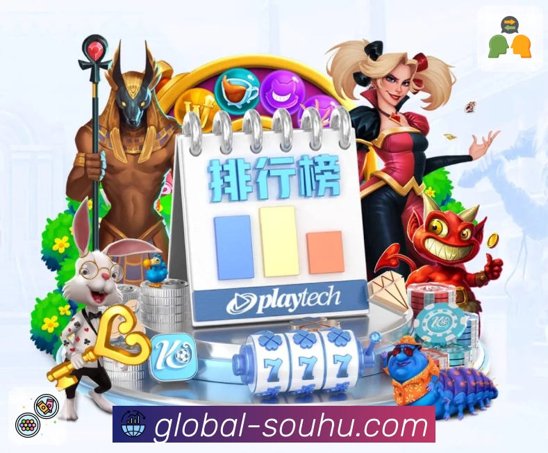 搜狐体育手机端功能亮点解析：即时比分、赛事直播与个性化订阅体验全面升级